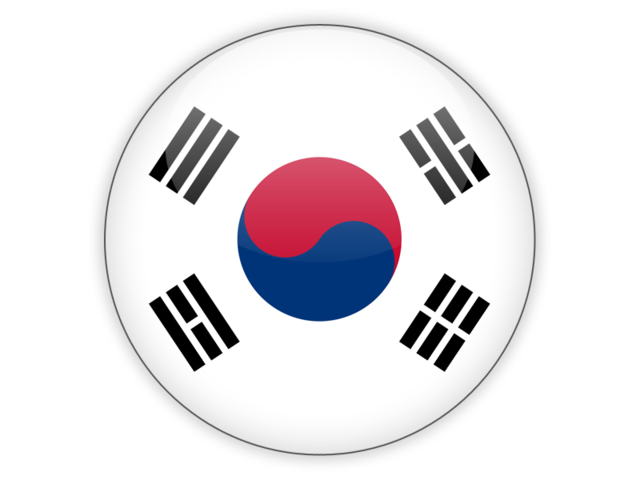Coreano