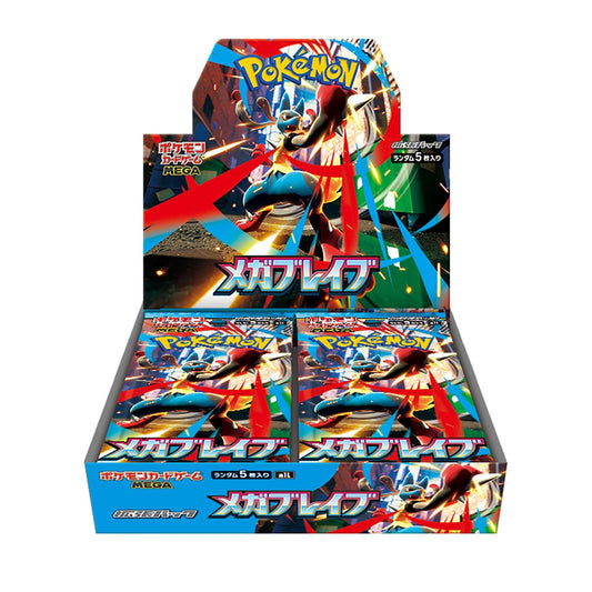 Caja Pokémon Mega Brave - Japonés