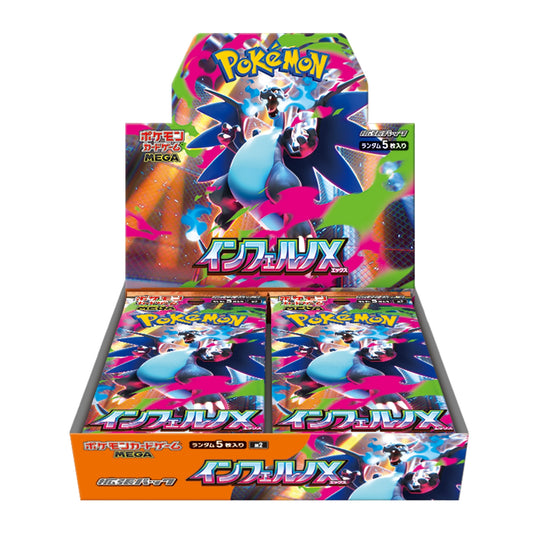 Caja Pokémon Inferno X - Japonés